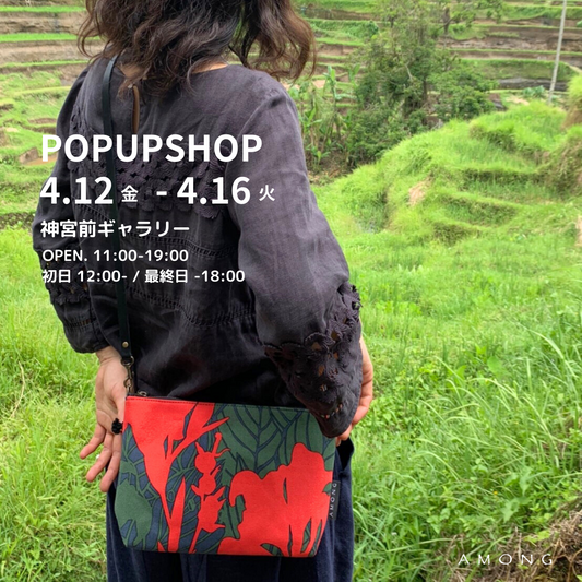 初めての表参道でPOPUPSHOP&ワークショップの巻