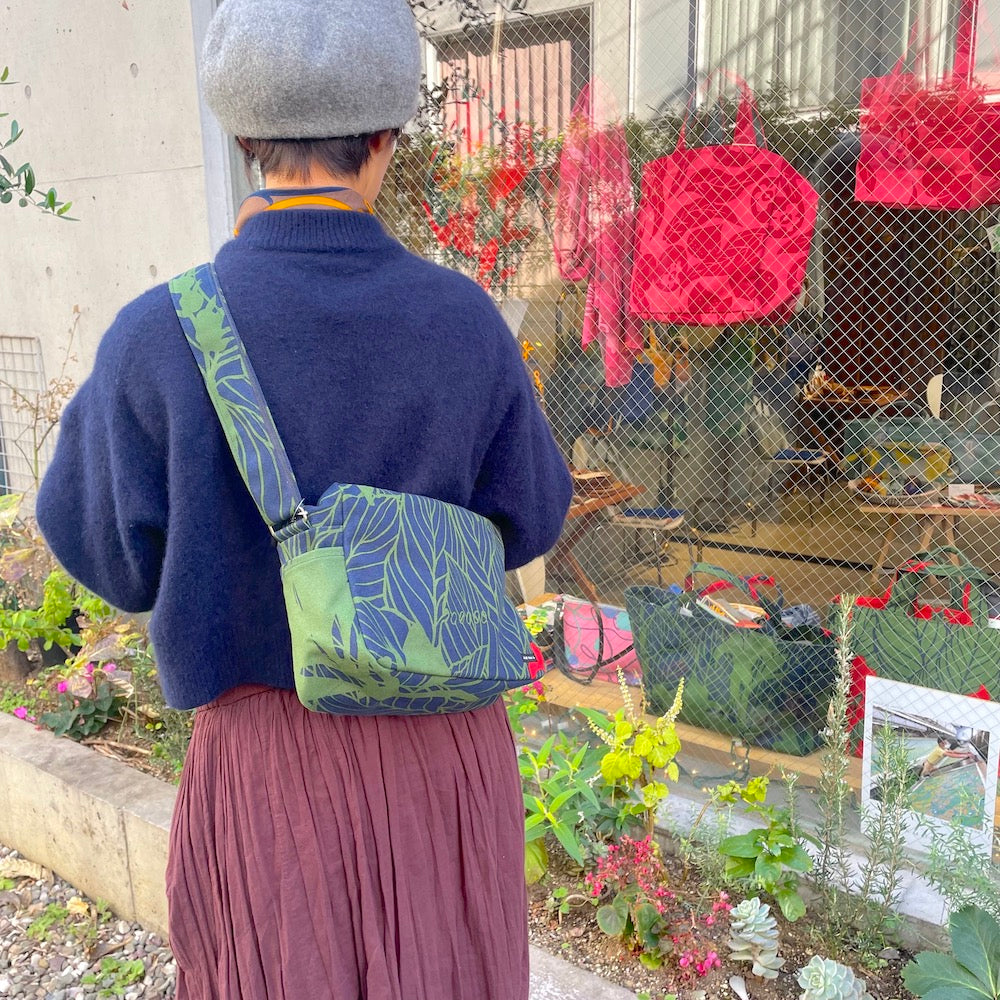 Shoulder bag “Kanna” desired_green