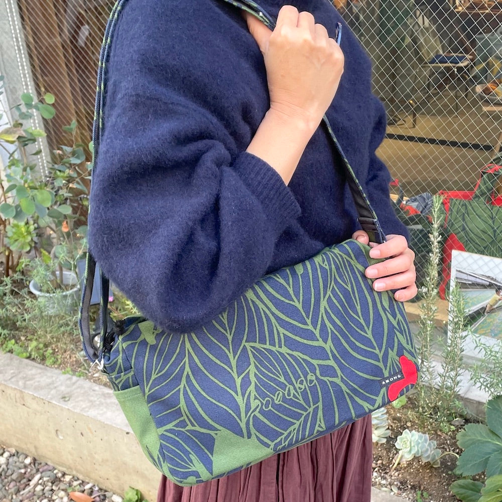 Shoulder bag “Kanna” desired_green