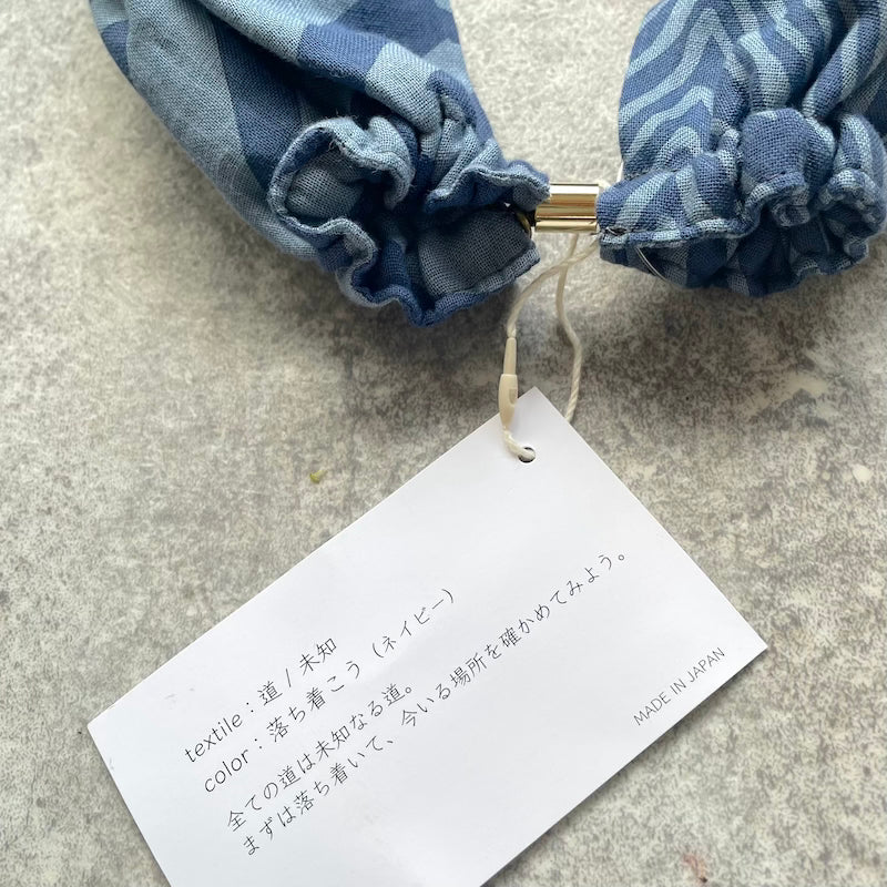 LAST1・カチューム「ミチ」落ち着こう