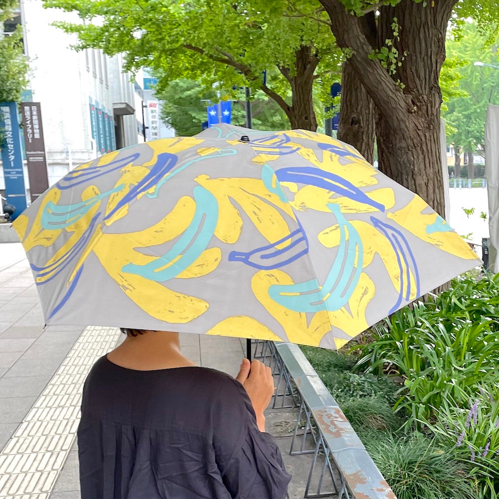 折り畳み傘「バナナ」木陰_果実