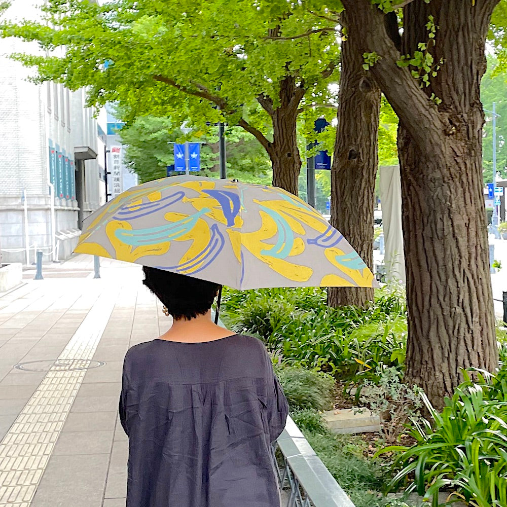 折り畳み傘「バナナ」木陰_果実