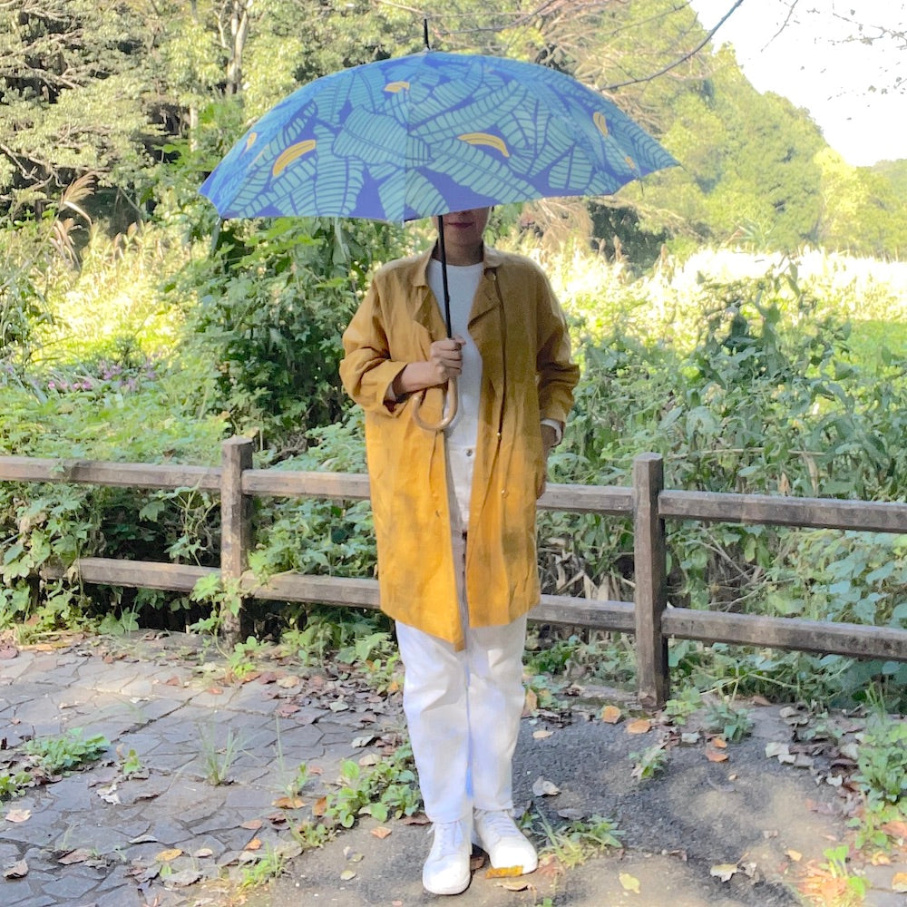 長傘「バナナ」木陰