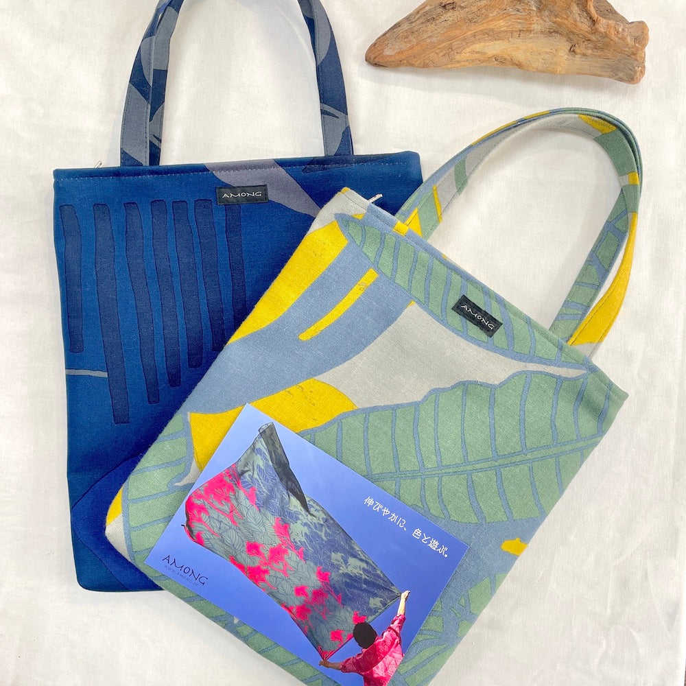 AMONG ミニトート 表:レーヨンリネン 裏:コットン バッグインバッグ 捺染染め 日本製 お散歩バッグ