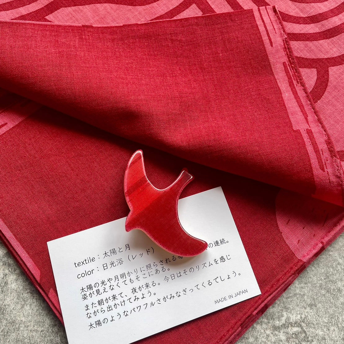 母の日ギフト 「太陽と月」日光浴_セット