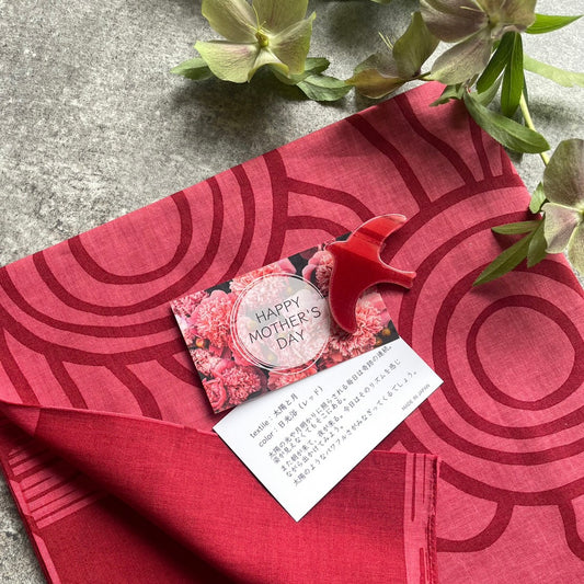 母の日ギフト 「太陽と月」日光浴_セット