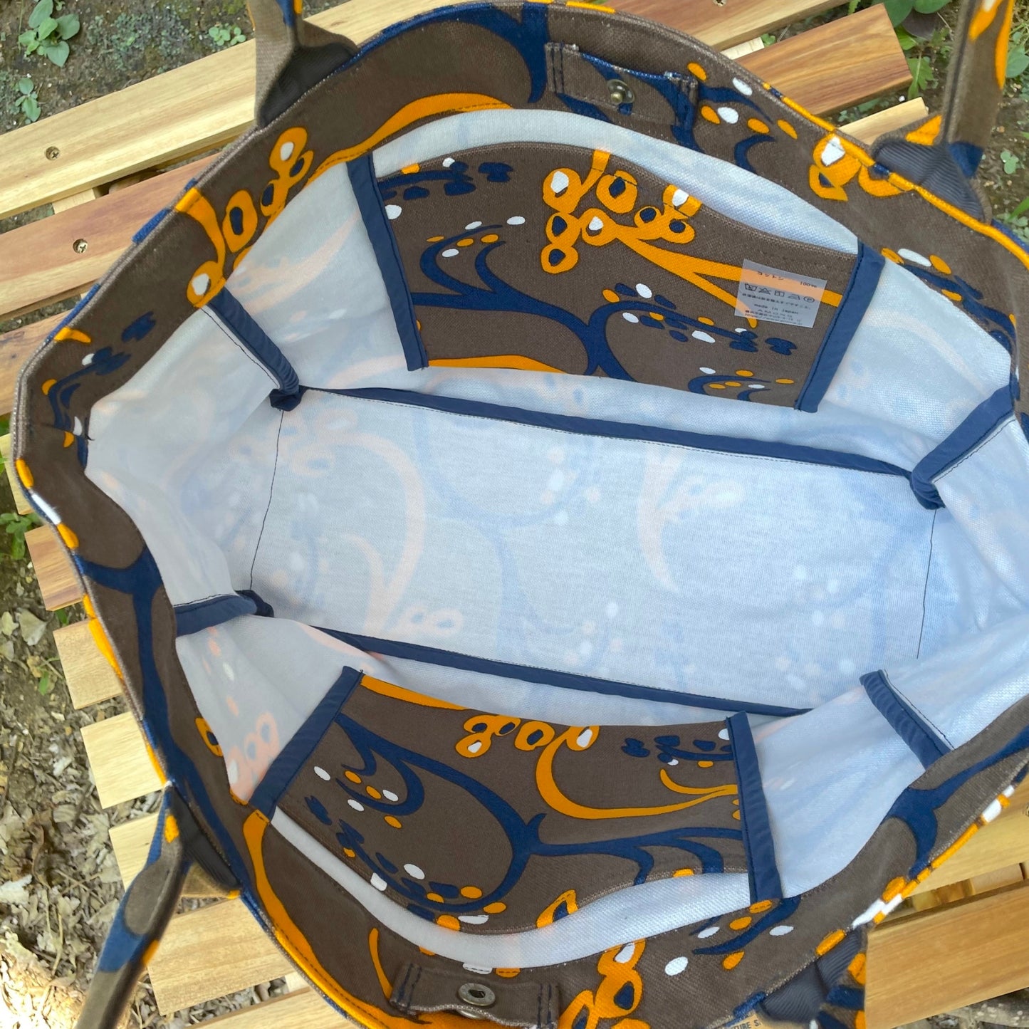 トート(M・サイドポケット付)「イネ」 オイシイネ!_田んぼ(ブラウン)