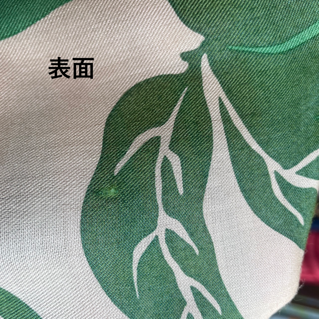 SALE・LAST1 プチスカーフ「桃栗三年柿八年」変化-white×green系(シルク40%レーヨン60%)
