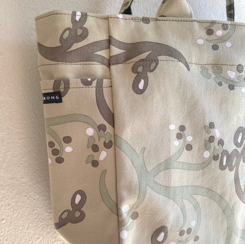 Tote (M, with side pockets) "Rice" eye! _Rice field pattern