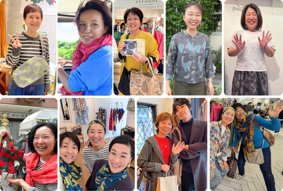 「揺れて揺られて〜これが私の現在地」の巻