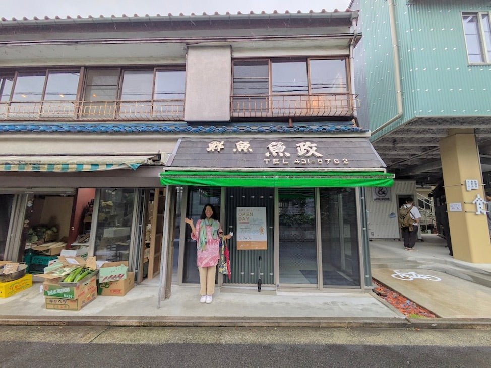 12年目の拠点づくりのお話