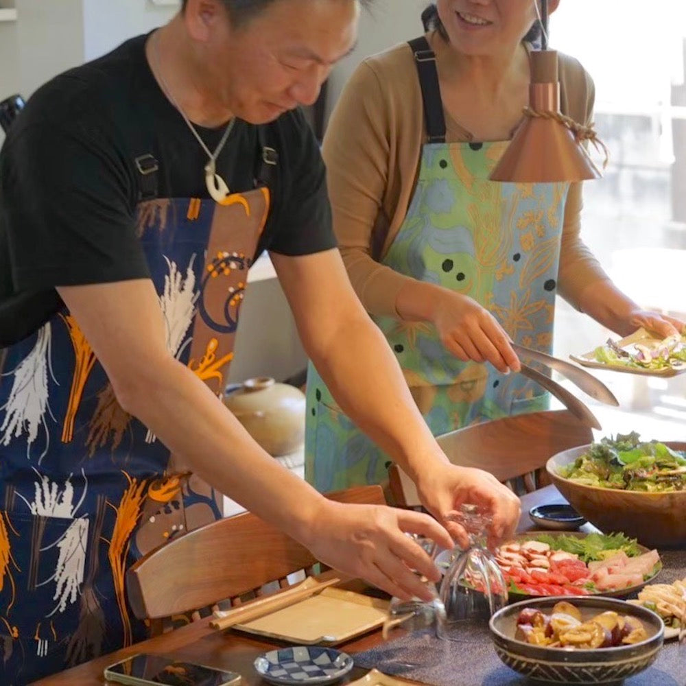 Apron "Spice" Harmony