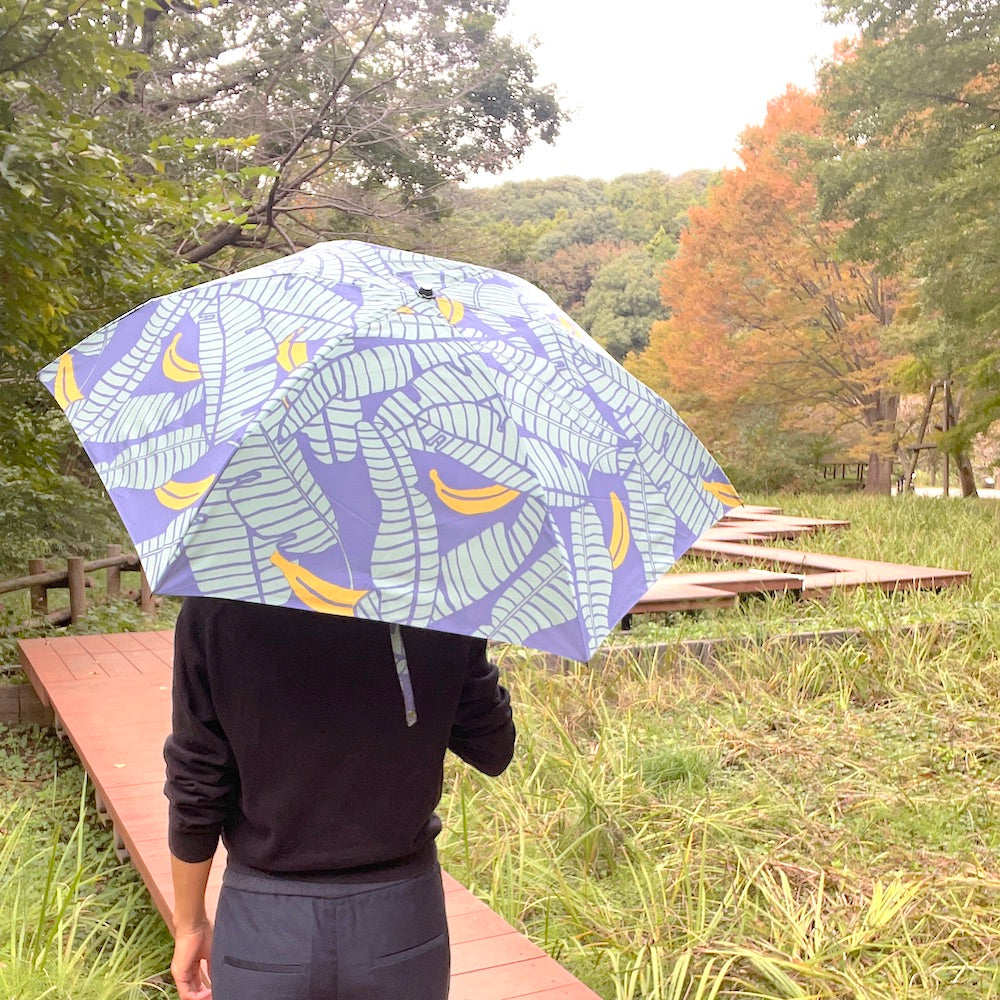 Folding umbrella "Banana" shade of tree_leaves