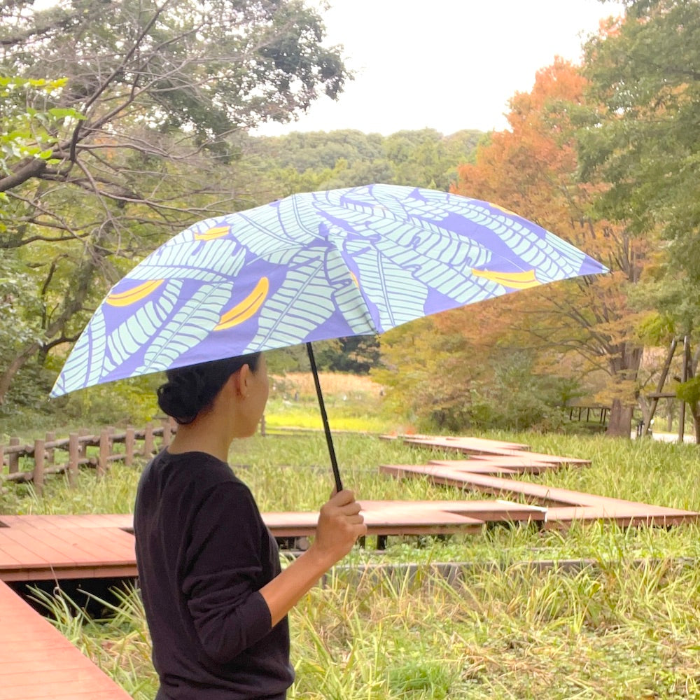 折り畳み傘「バナナ」木陰_葉