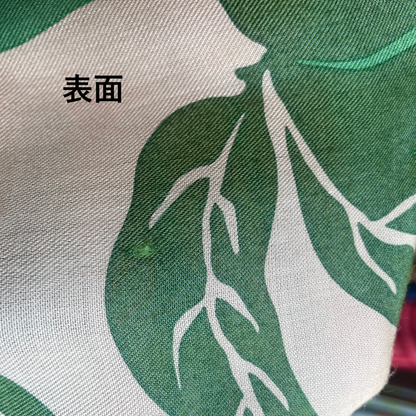 SALE・LAST1 プチスカーフ「桃栗三年柿八年」変化-white×green系（シルク40%レーヨン60%）